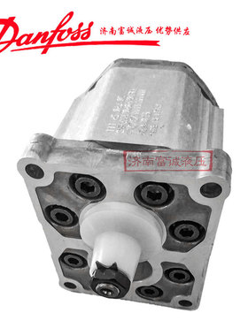 优势供应萨澳丹佛斯齿轮泵sauer danfoss 液压泵SNP2NN原装现货