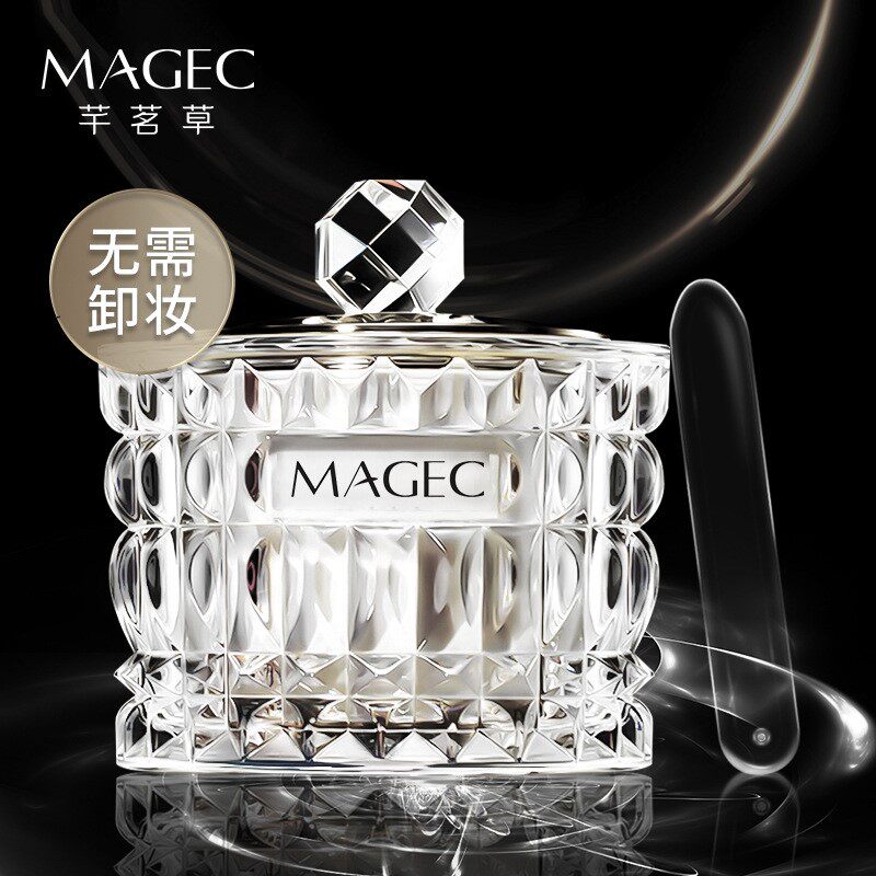 【面霜+素颜霜 二合一】日夜可用遮瑕滋润保湿防水汗无需卸妆面霜