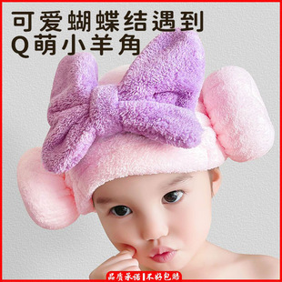 儿童珊瑚绒干发帽同款婴儿纯棉刺绣毛巾加厚全棉美容院浴巾酒店