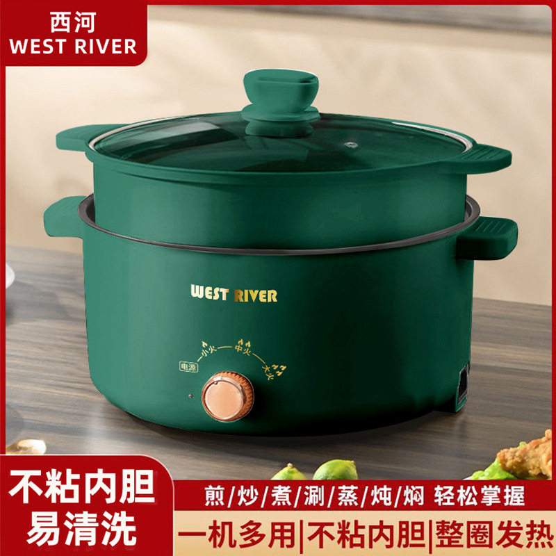 TK泰国东南亚电炒菜炒锅