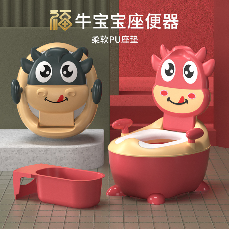 儿童坐便器宝宝专用马桶厕所家用可爱防滑用抽屉式加厚塑料用品