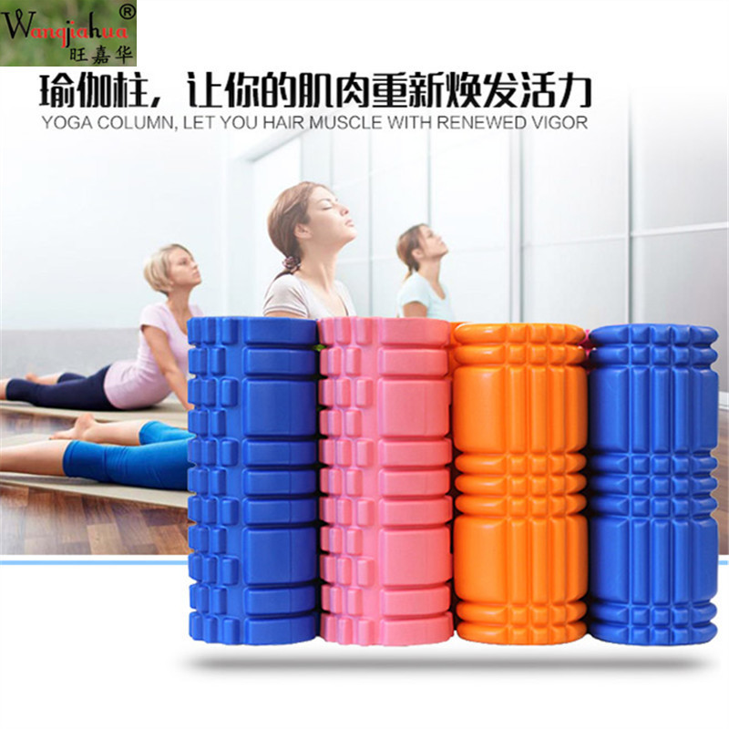 EVA狼牙空心瑜伽柱泡沫柱
