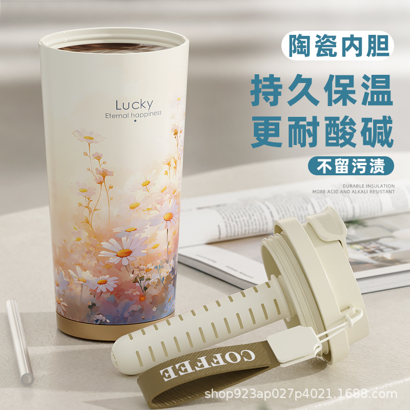 咖啡保温杯女生高颜值316陶瓷内胆咖啡杯随行办公室泡茶水杯