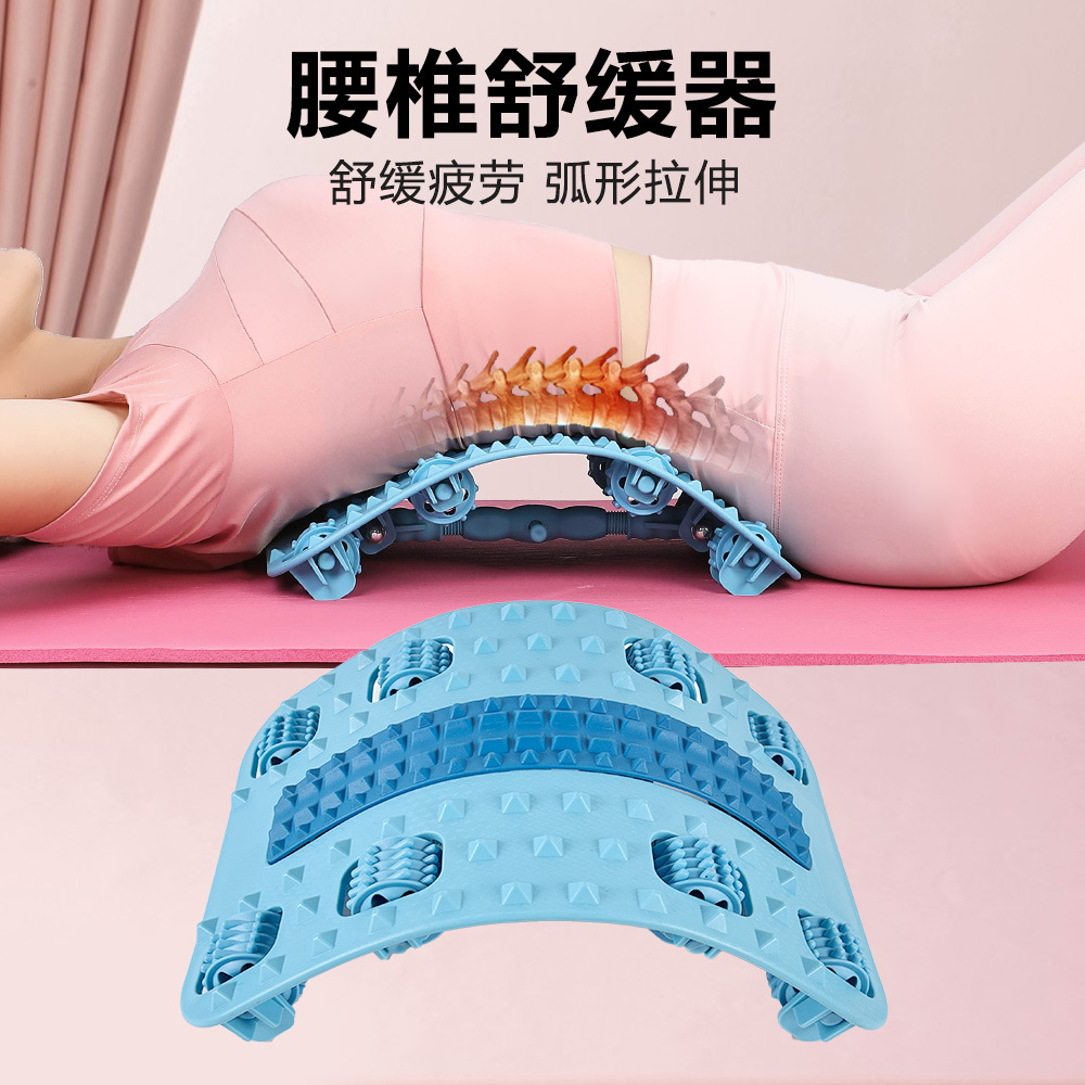 新款滚轮足底按摩腰椎舒缓器无极调节矫正牵引腰部靠背垫工厂