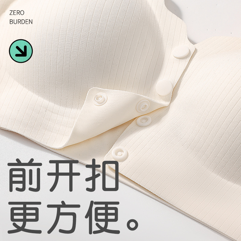 本命年大红前扣无感无痕软支撑果冻大码内衣背心式小胸聚拢文胸女