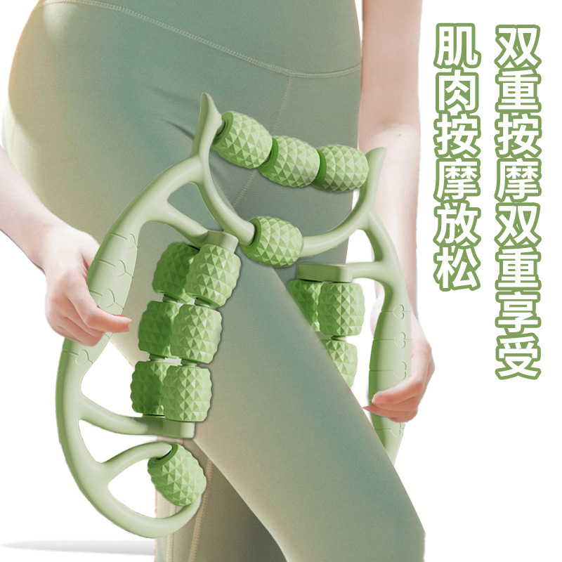 腿部按摩器滚轮环形夹腿器瘦大腿小腿肌肉放松器按摩滚轴狼牙