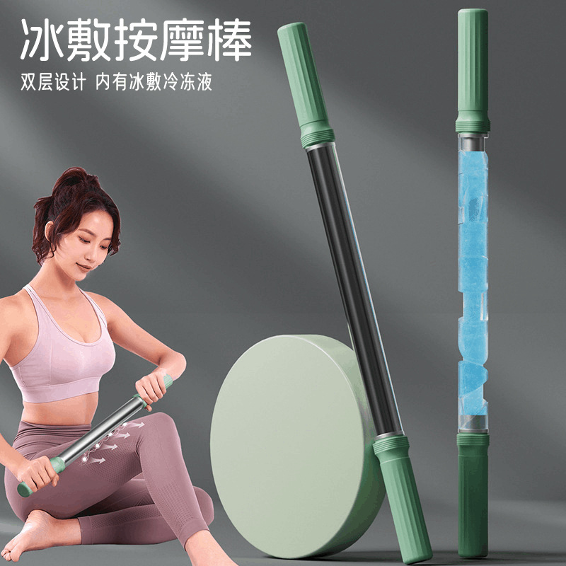 韩国加长瑜伽按摩棒冰敷肌肉滚轮筋膜放松健身背部腿部辅助拉伸器