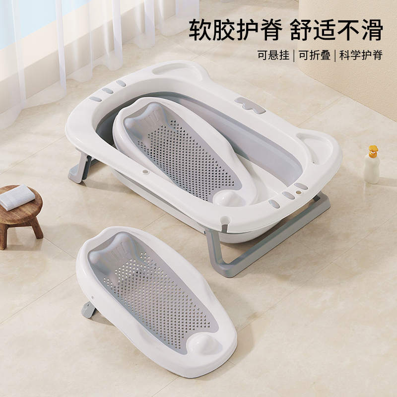 婴儿洗澡浴架新生儿坐躺托宝宝澡盆通用浴床托防滑垫浴网浴床