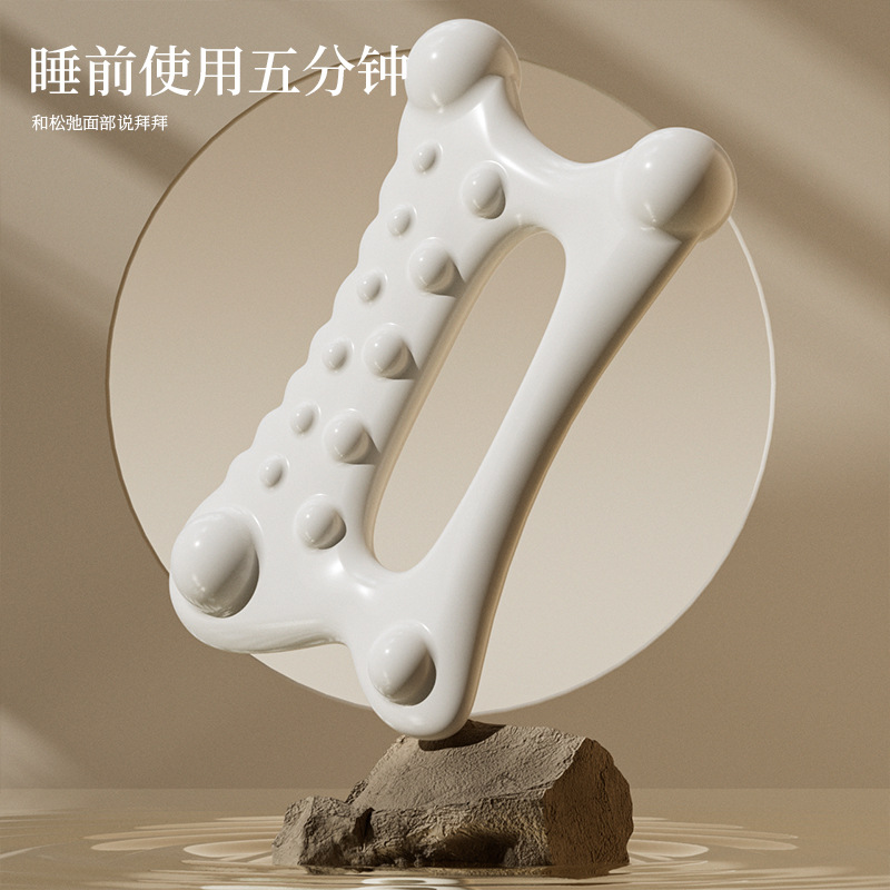 面部拨筋板棒脸部提拉紧致美容仪开背小腿全身放松头部梳按摩器