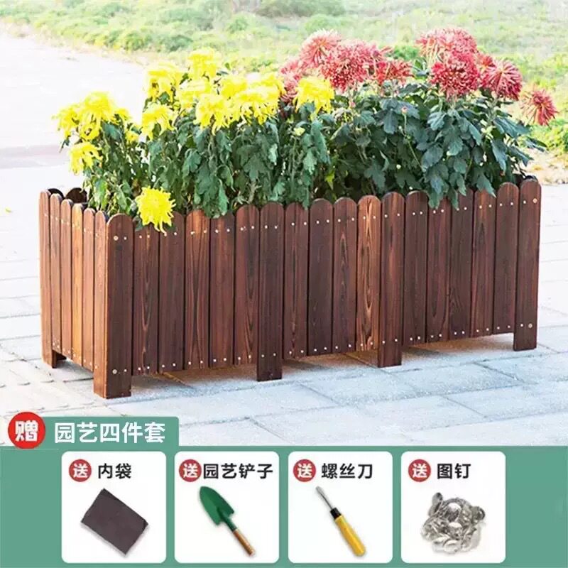 防腐木花箱长方形组合花
