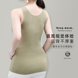 德绒托胸保暖背心女士加厚加绒打底内穿固定带胸垫秋冬季外穿内衣