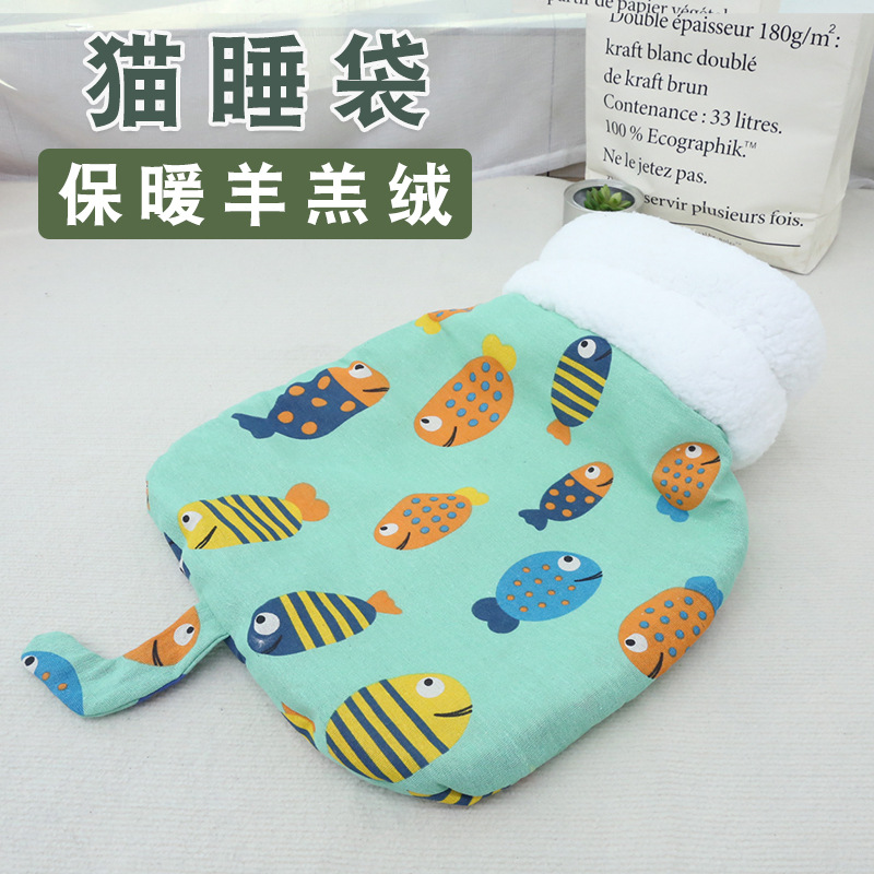 秋冬保暖宠物睡袋羊羔绒保暖小猫窝钻洞被窝犬猫通用半封闭小狗窝