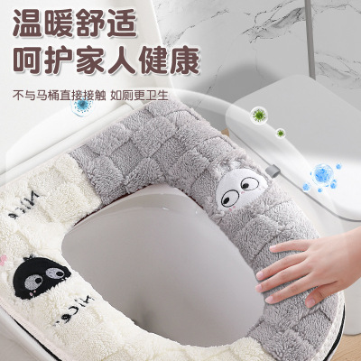 马桶坐垫家用冬季加厚马桶垫子2025新款防水四季通用毛绒坐便垫圈