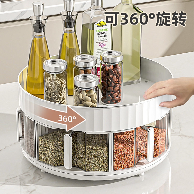 厨房调料盒一体多格调味