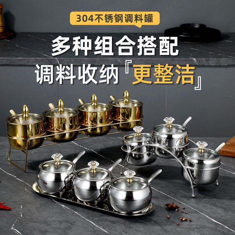 调料盒套装调味瓶玻璃盖