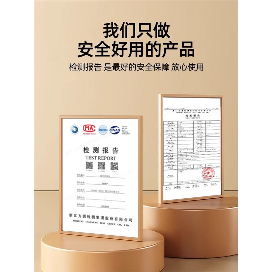 户外便携式卡式炉野具家