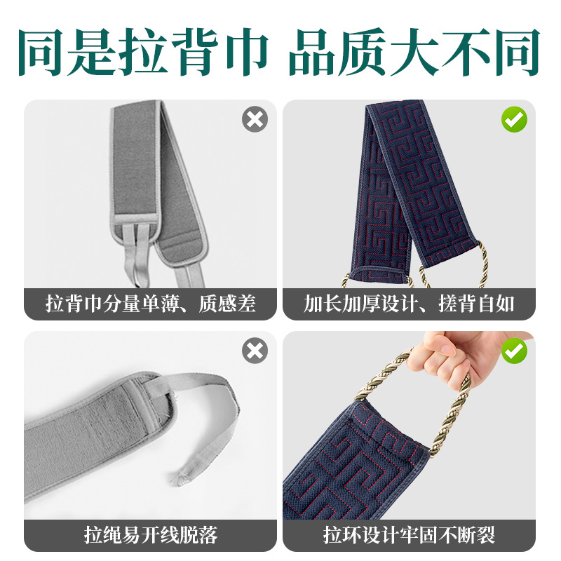 男士专用搓澡巾洗澡巾强力搓泥家用粗砂长条擦后背沐浴手套女
