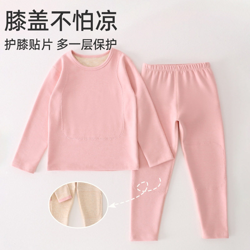 童装儿童保暖内衣套装德