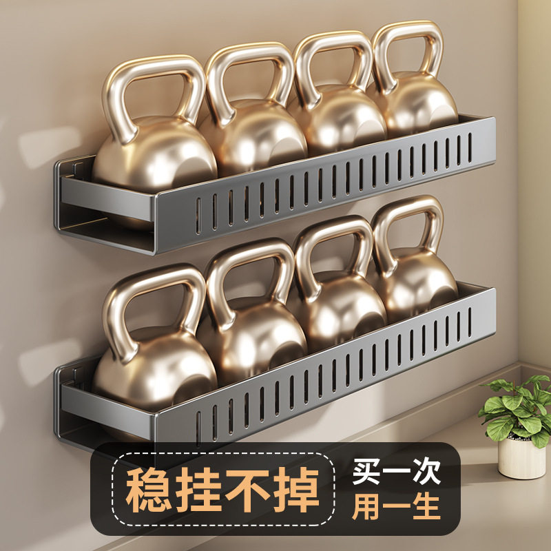 灰色长方形免打孔卫生间