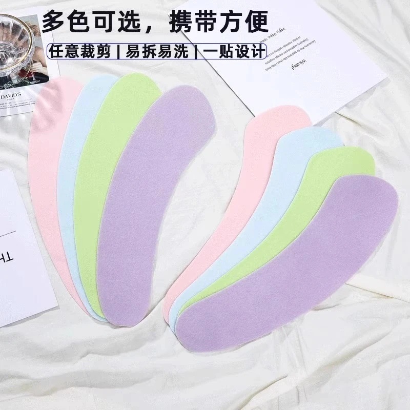 5个装马桶坐垫四季通用家用卫生间坐垫贴