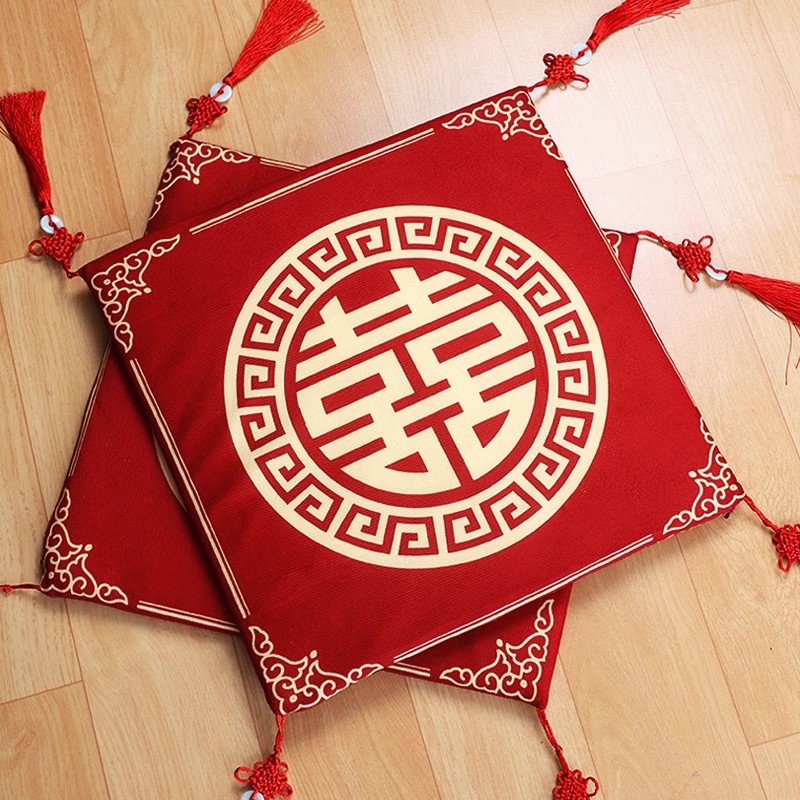 红色喜垫新娘改口婚庆用品大全跪垫结婚敬茶坐福垫一对敬酒跪拜羽