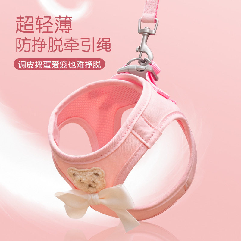 猫咪牵引绳胸背带防挣脱