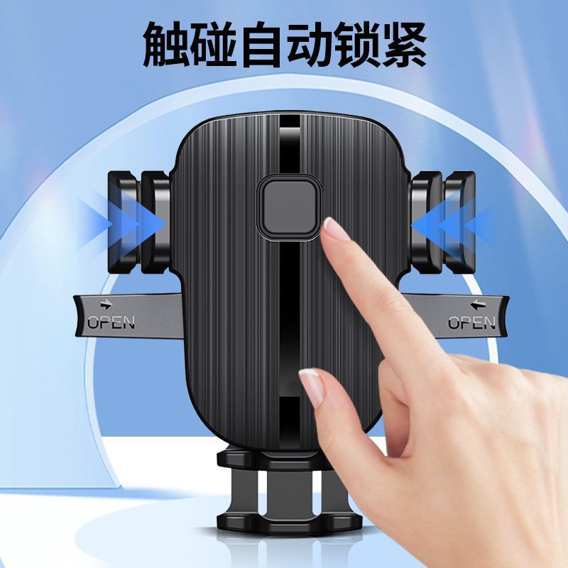 车载手机支架车上车内手机导航架汽车出风口空调口固定支架倒钩式