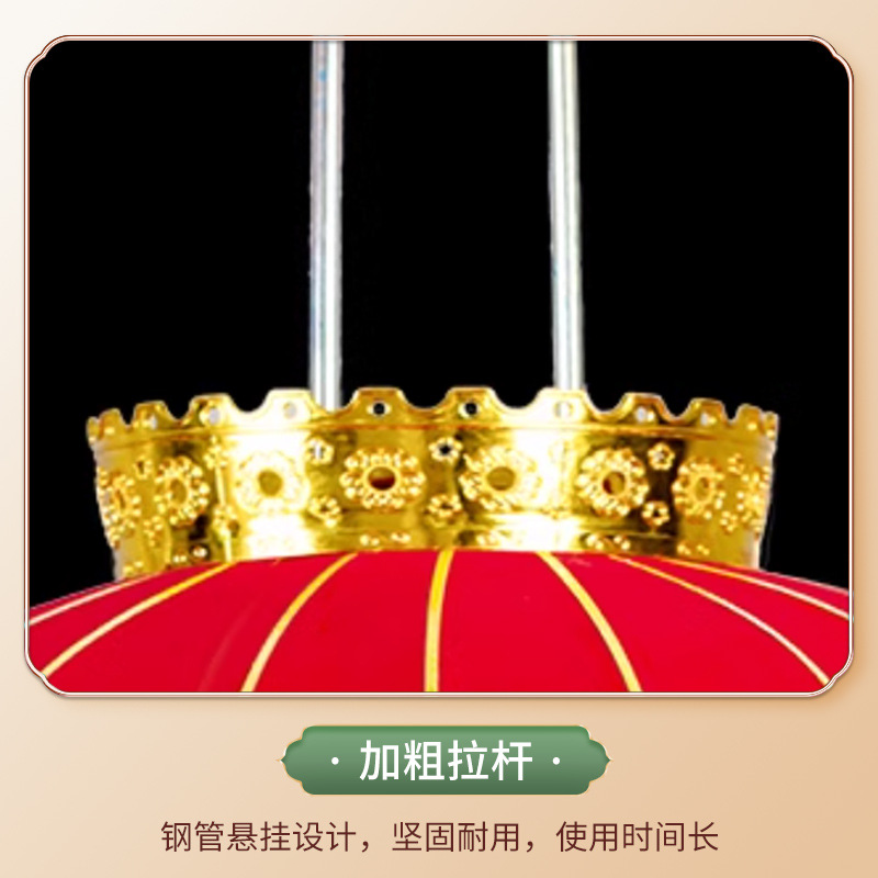 结婚喜字灯笼红色大门口一对农村院子中式婚礼户外阳台防水植绒