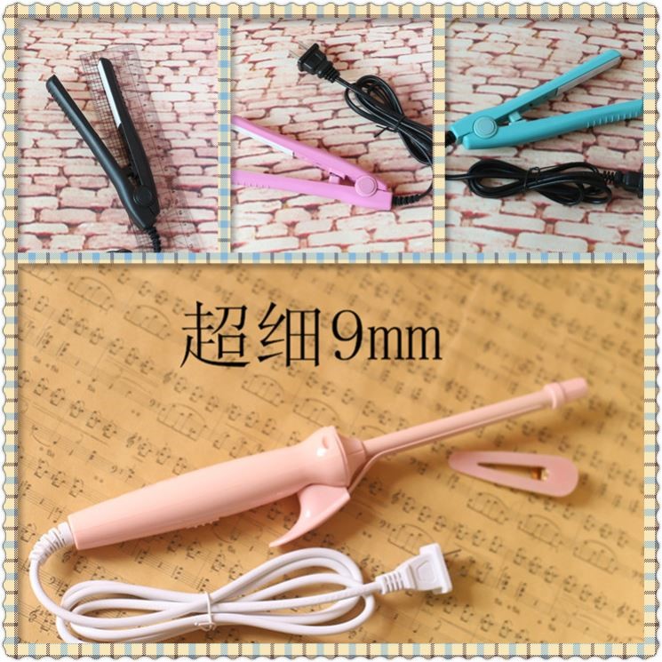 BJD.S.假发卷发棒迷你夹板高温丝定型工具3分4分6分1/6.1/4.1/6