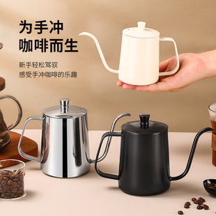 加厚带盖家用长嘴细口壶挂耳咖啡壶咖啡器具 304不锈钢咖啡手冲壶