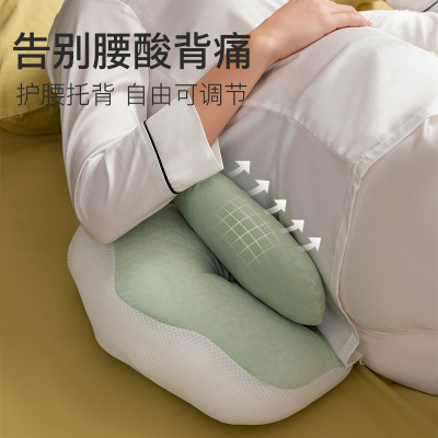 孕妇枕孕妇枕头护腰侧睡枕多功能可拆洗哺乳枕u型枕头垫腰斜坡枕