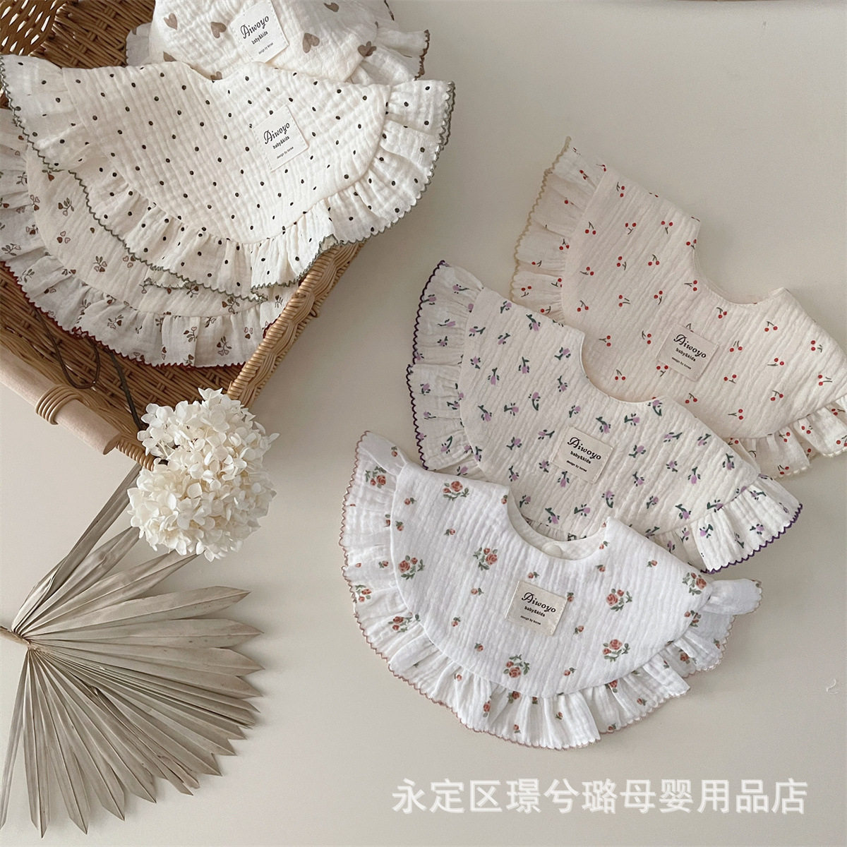 纯棉纱婴幼儿围嘴复古小碎花飞边口水巾女宝围兜防吐奶