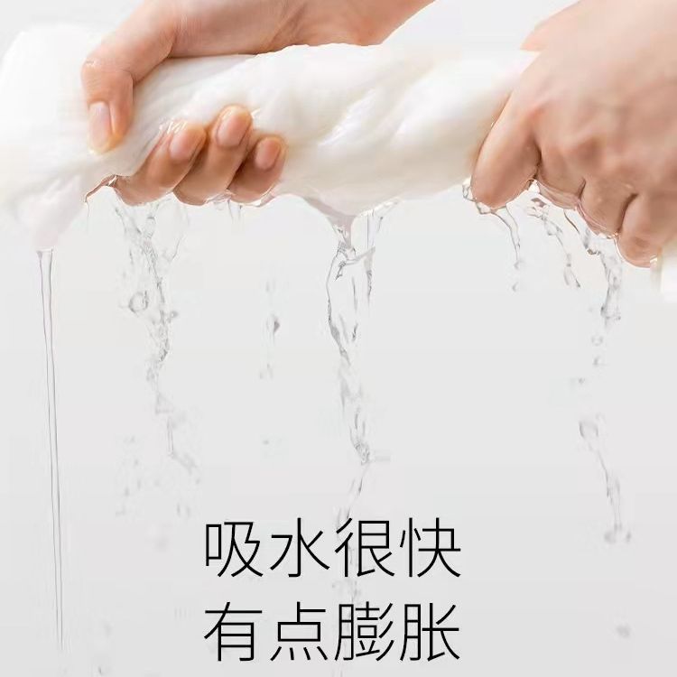 一次性压缩浴巾加厚加大毛巾旅行酒店出差式纯棉洗脸巾