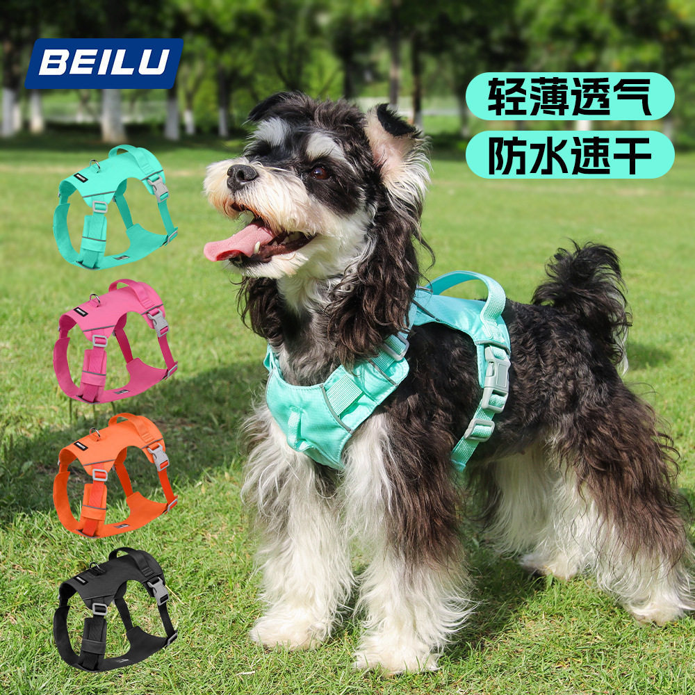 狗狗胸背轻薄透气防水狗