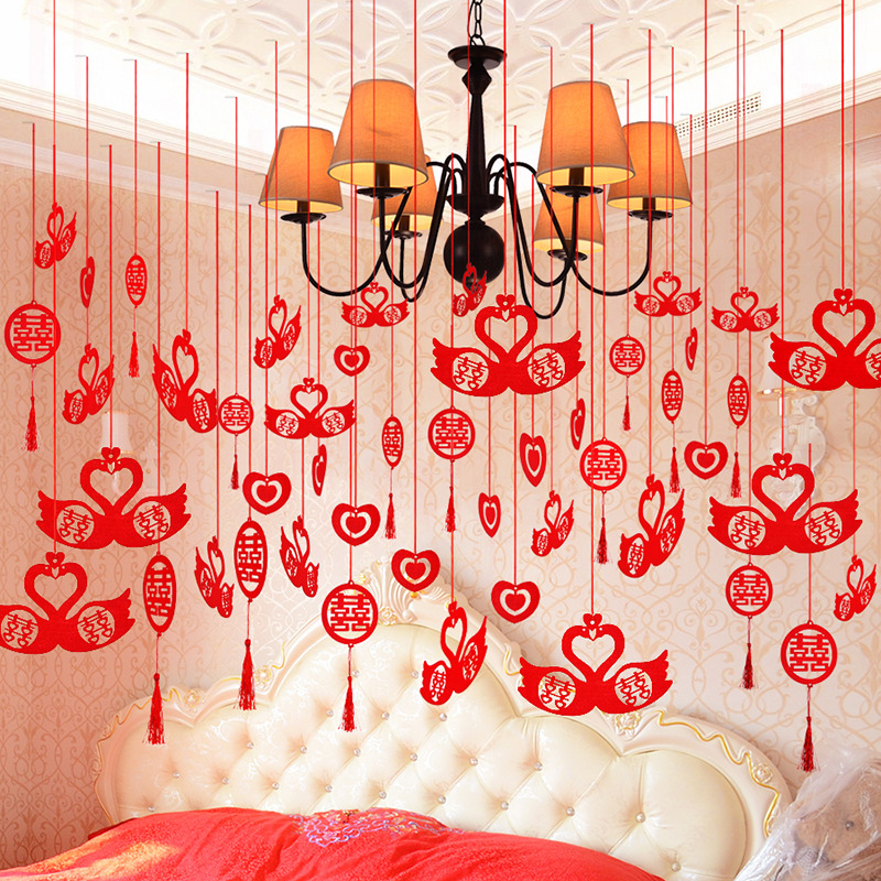 婚庆结婚用品个性创意婚礼新婚房装饰DIY无纺绒布拉花挂件吊饰