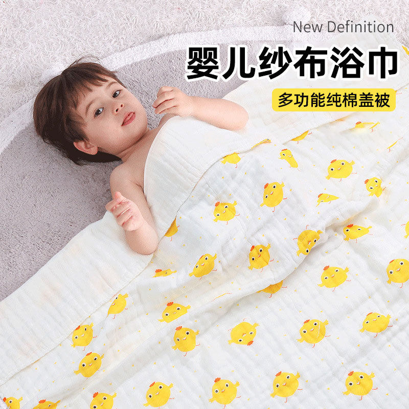 婴儿纱布浴巾a类 纯棉六层纱印花吸水全棉儿童新生儿高密棉纱浴巾