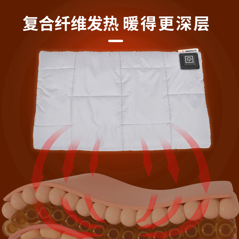 智能复合纤维暖手宝usb充电数显热水袋三档控温发热无水暖手袋