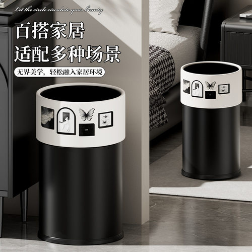 新款家用客厅垃圾桶现代