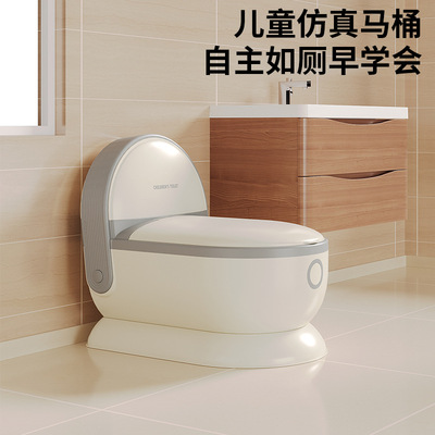 儿童仿真坐便器婴儿男女宝宝小马桶凳尿盆男女小孩如厕训练便盆