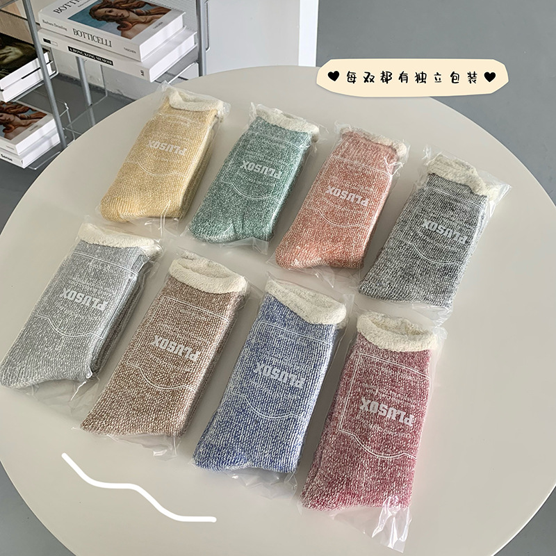 毛绒睡眠袜子女秋冬款马丁靴中筒袜地板袜加绒雪地靴长筒加厚保暖