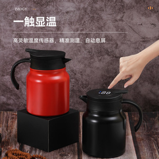 多功能316不锈钢焖茶壶户外带手柄咖啡壶办公室家用保温壶
