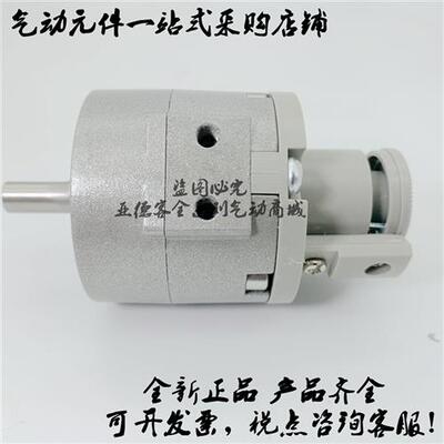 SMC旋转气缸CDRB2BW/CRB2BW10/15/20/30/40-90S/180S/270S/SZ现货