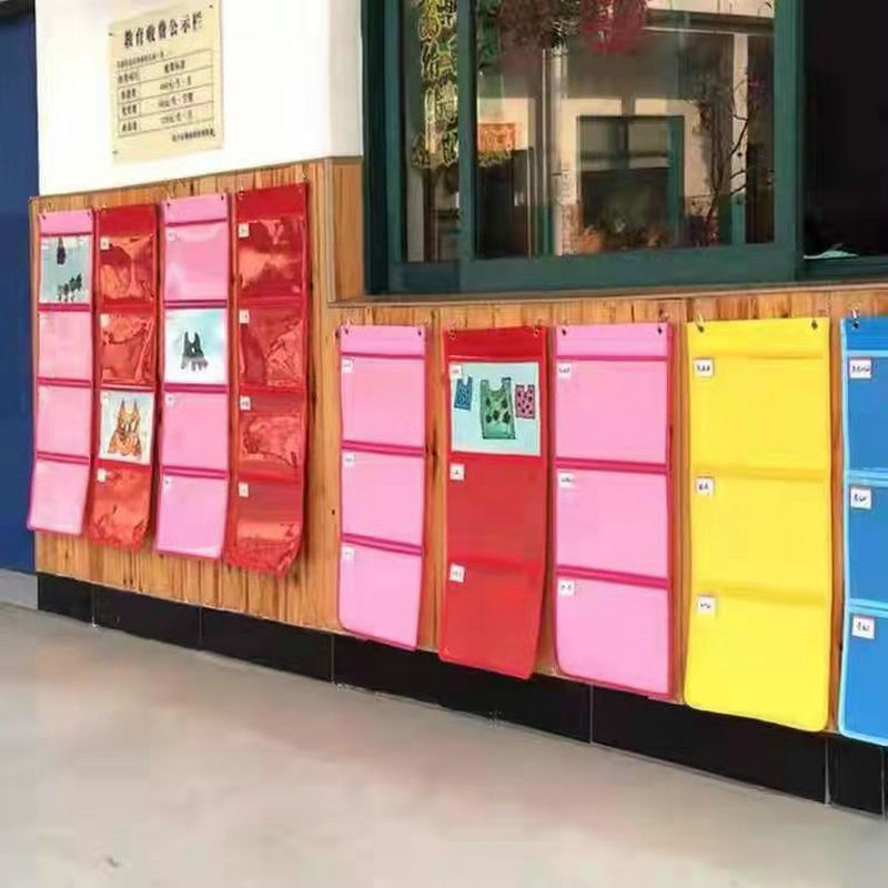 幼儿园多功能美术展示袋教室美术绘画作品收纳袋挂壁式毛毡挂袋