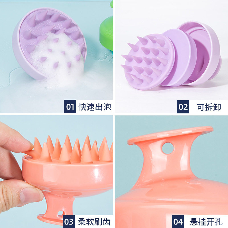 家用洗头梳子多功能干湿两用手持硅胶洗头刷大人头皮按摩洗头刷