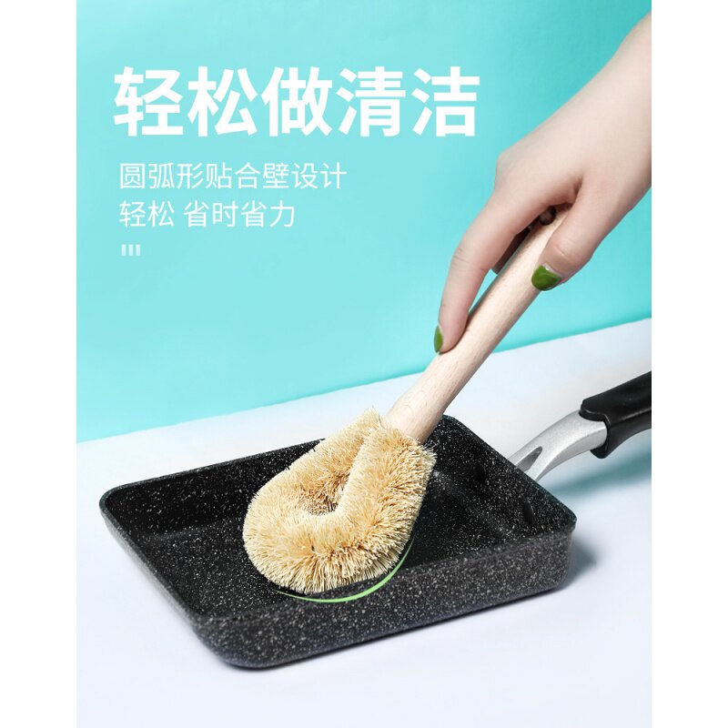 日式木柄棕毛刷厨房清洁刷家用刷锅洗锅清洗刷子洗碗刷椰棕锅刷