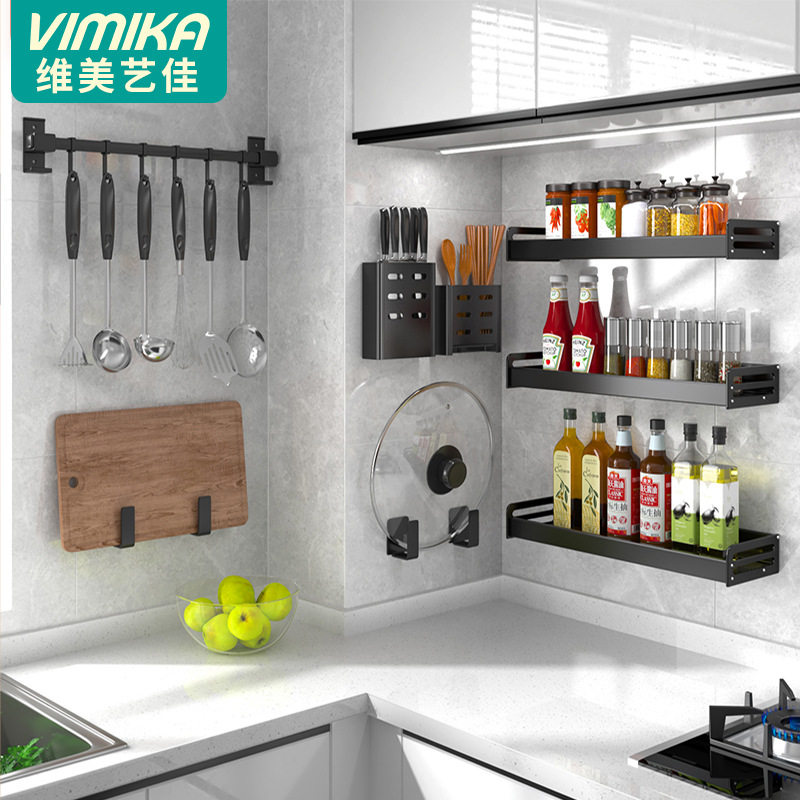 免打孔厨房收纳置物架 多功能壁挂式调料架筷子抹布架刀架碗碟架,厨房/烹饪用具,抹布架/厨房清洁收纳架,淘宝优惠券,粉丝福利购,淘宝优惠卷