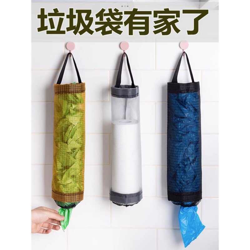 厂家厨房垃圾袋收纳神器挂袋挂壁抽取式便捷收纳袋杂物储物袋