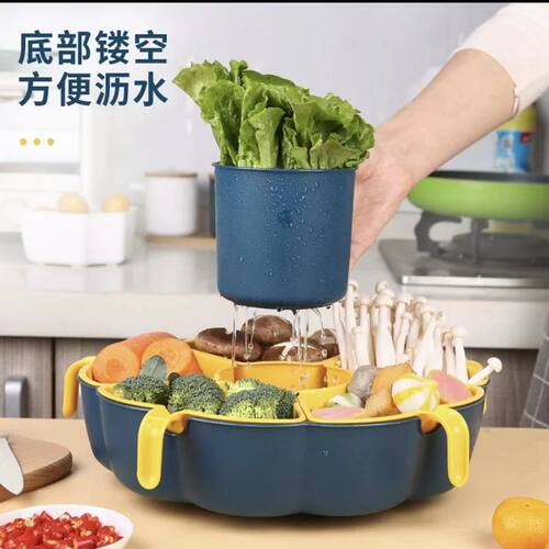 多功能火锅沥水篮干果盘水果盘糖果盘家用收纳塑料拼盘坚果盘