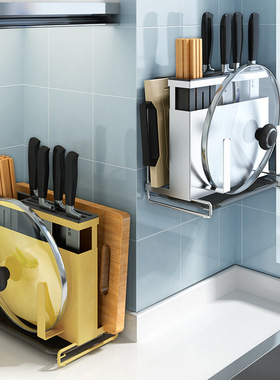 厨房置物架刀具砧板锅盖菜刀座收纳架多功能筷子筒刀架单个刀板架