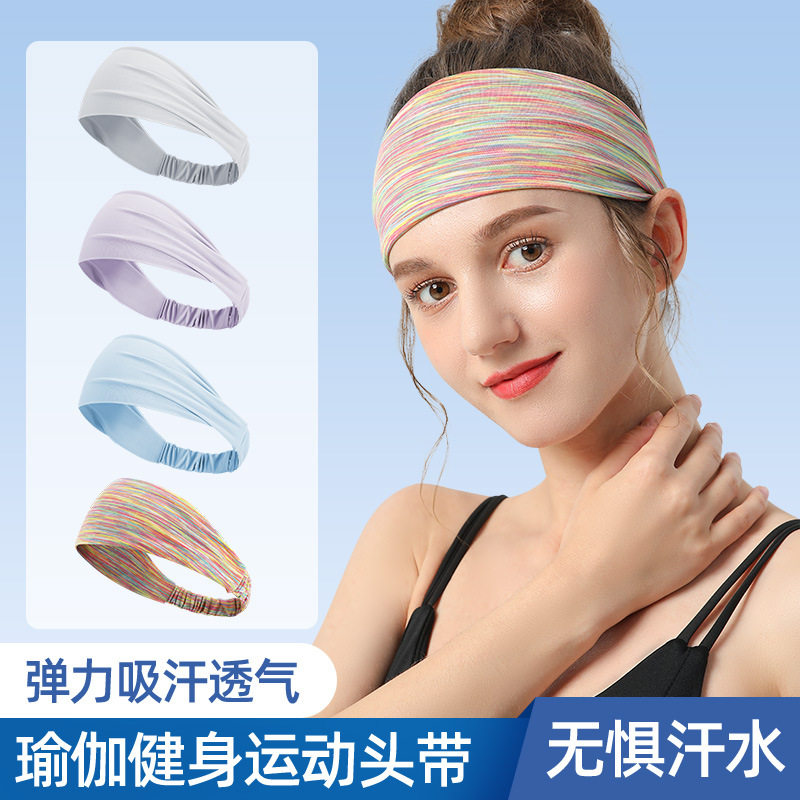 夏季新款动印花头巾健身瑜伽吸汗头带女跑步渐变宽边冰丝发带